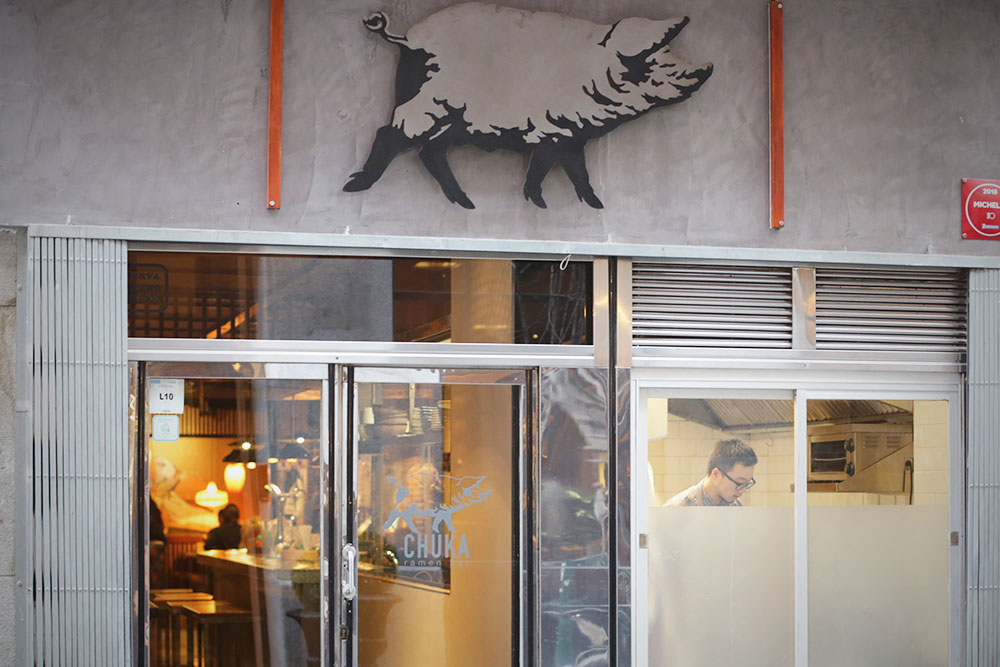 Chuka Ramen Bar