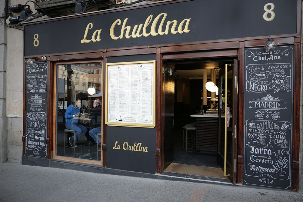 La Chulana