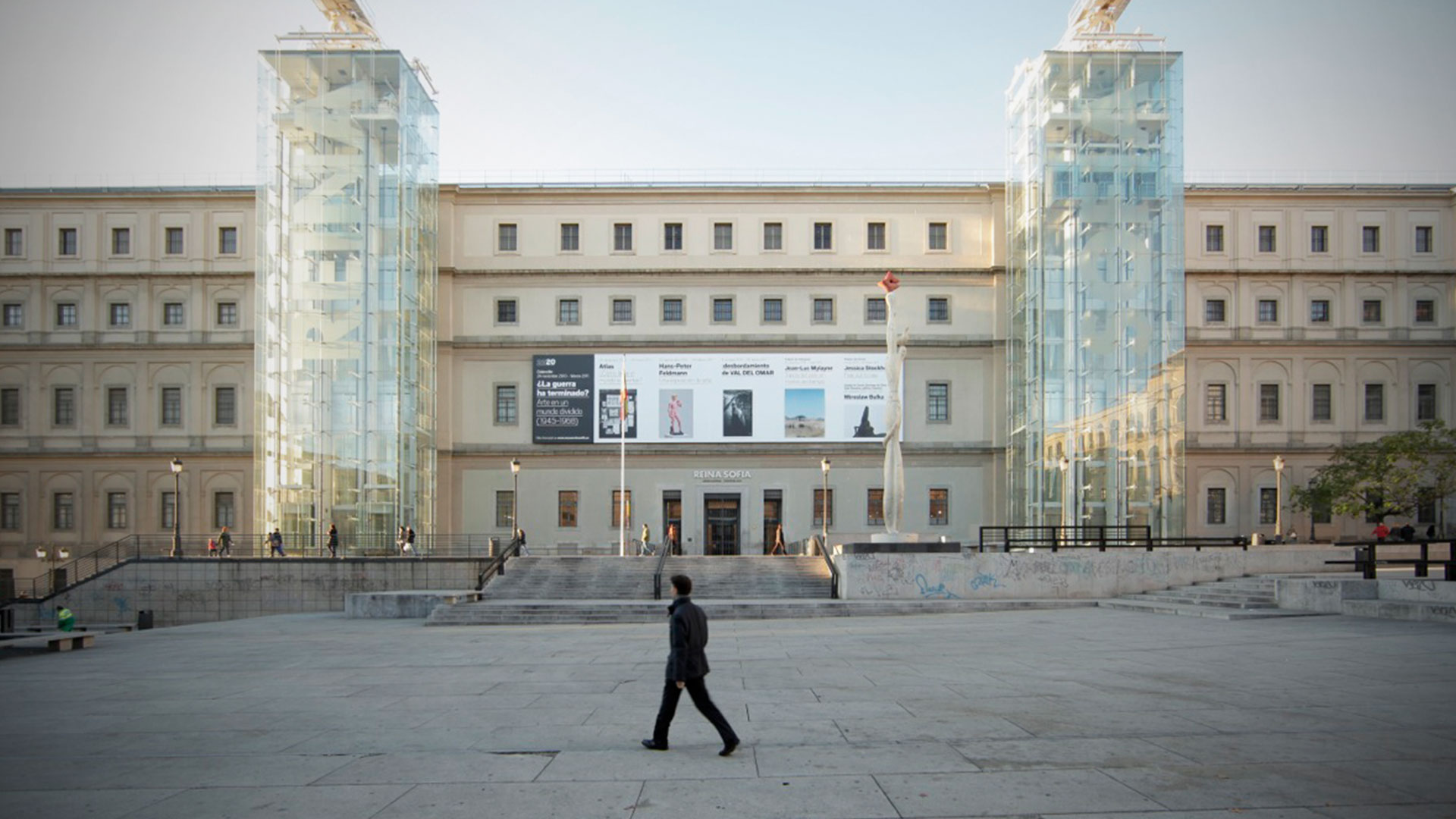 Museo Reina Sofía