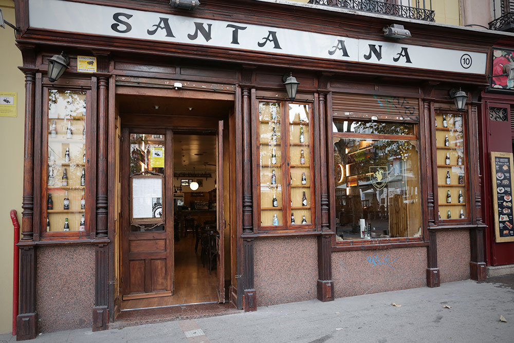 Cervecería Santa Ana